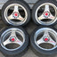 RAYS Vesta TRY-FORCE Zelda 17" 8J +35 & 17" 9J +35 (5x114.3)