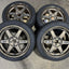 RAYS TE37 (5x100) 17" 7.5J +48
