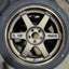 RAYS TE37 (5x100) 17" 7.5J +48
