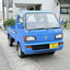 1993 Honda Acty Kei Truck