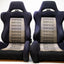Bride Brix Reclining Seat Pair