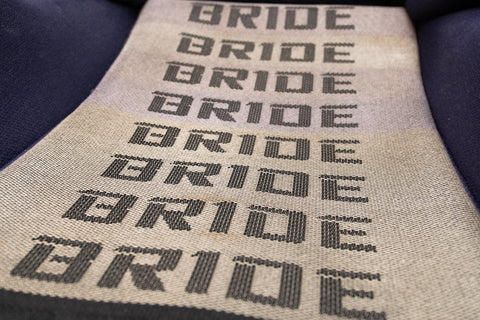 Bride Brix Reclining Seat Pair