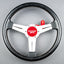 330mm Nardi Classic *Pivot Horn*