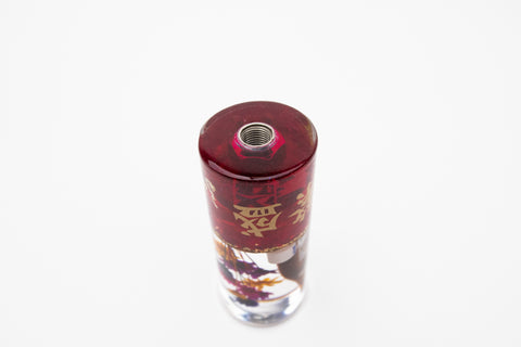 Underwater Sake Shift Knob (12x1.25 & 10x1.25) *Handmade*