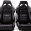 Recaro SR1 Seat Pair