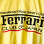 Ferrari Club of Japan Jacket (L)