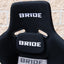 Bride ハトプラ Zeta II Bucket Seat