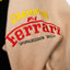 Ferrari Jacket (L)